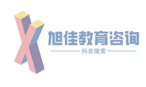 南京信息工程大学是211吗?南京信息工程大学简介